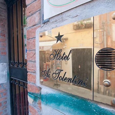 Albergo Ai Tolentini Венеция Екстериор снимка